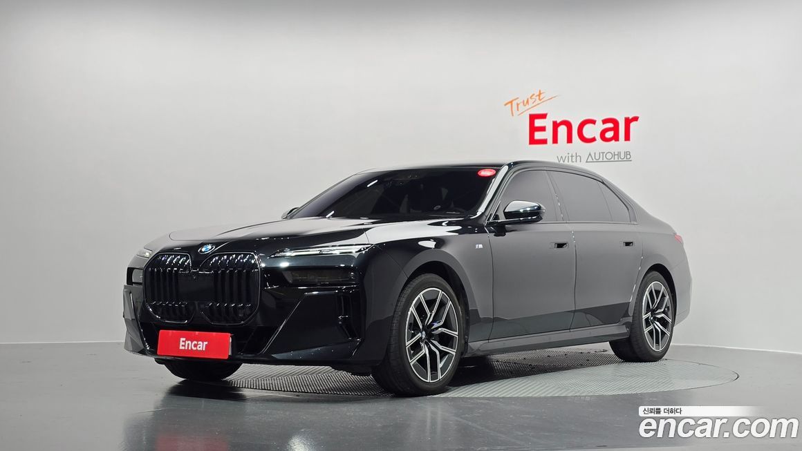 BMW 7-Series 2025