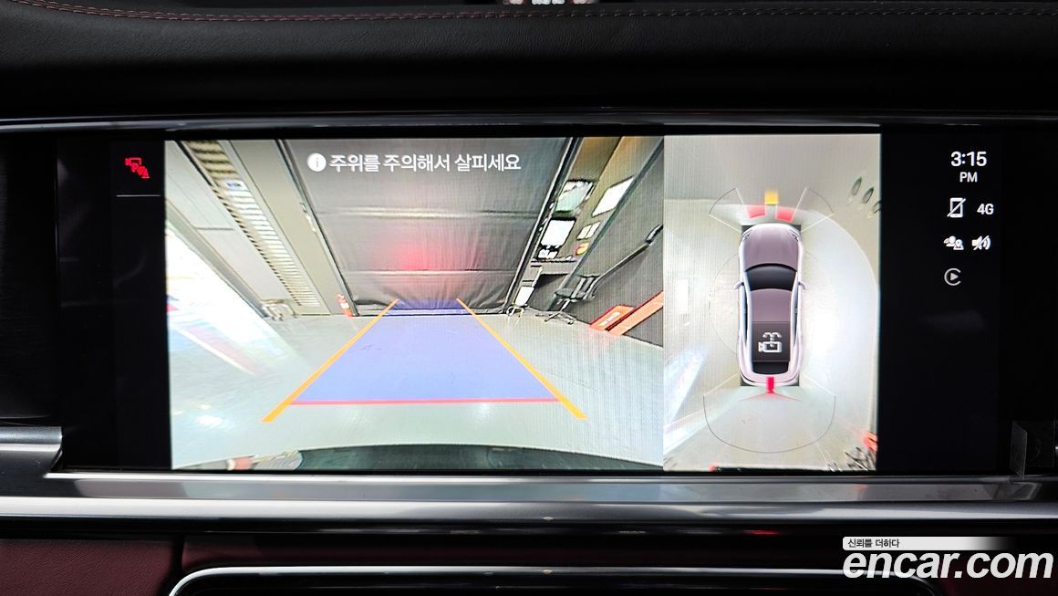 Porsche Panamera 2023