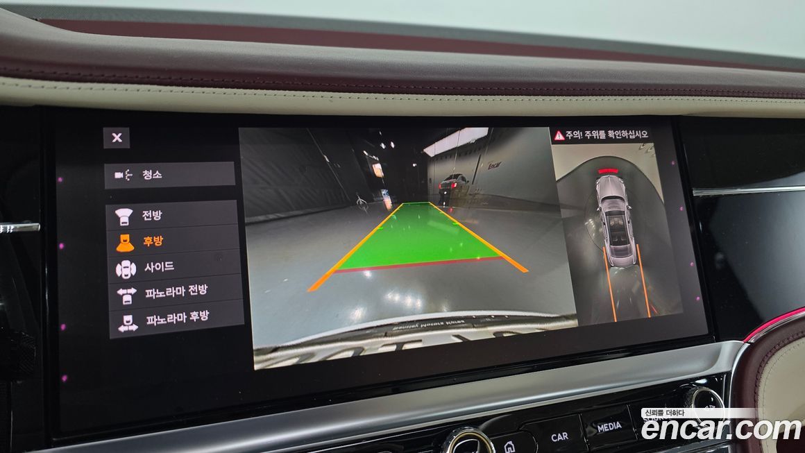 Bentley Flying Spur 2022