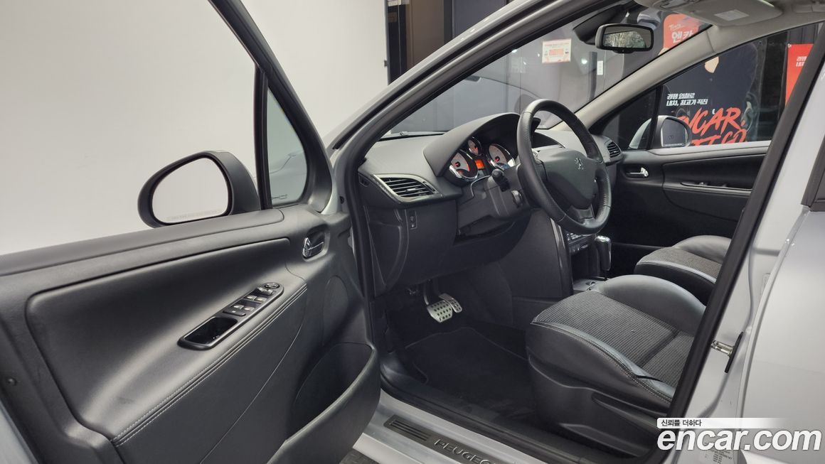 Peugeot 207 2008