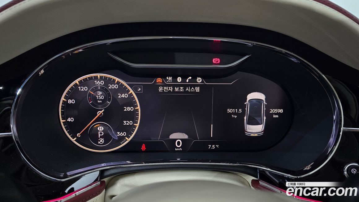 Bentley Flying Spur 2022