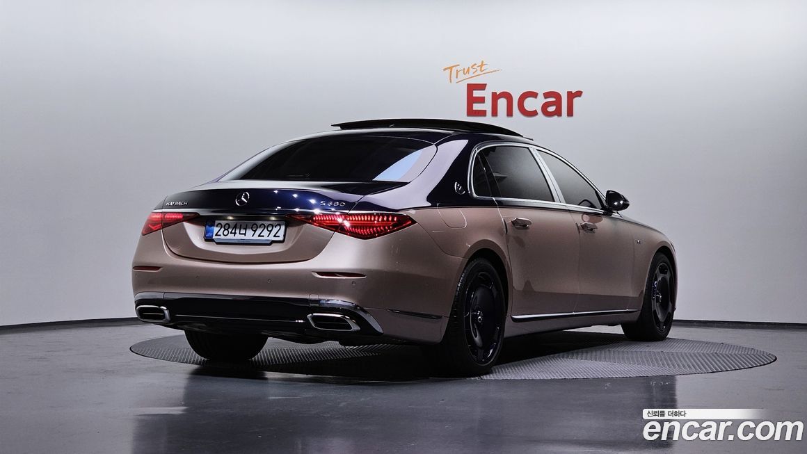 Mercedes-Benz S-Class 2023