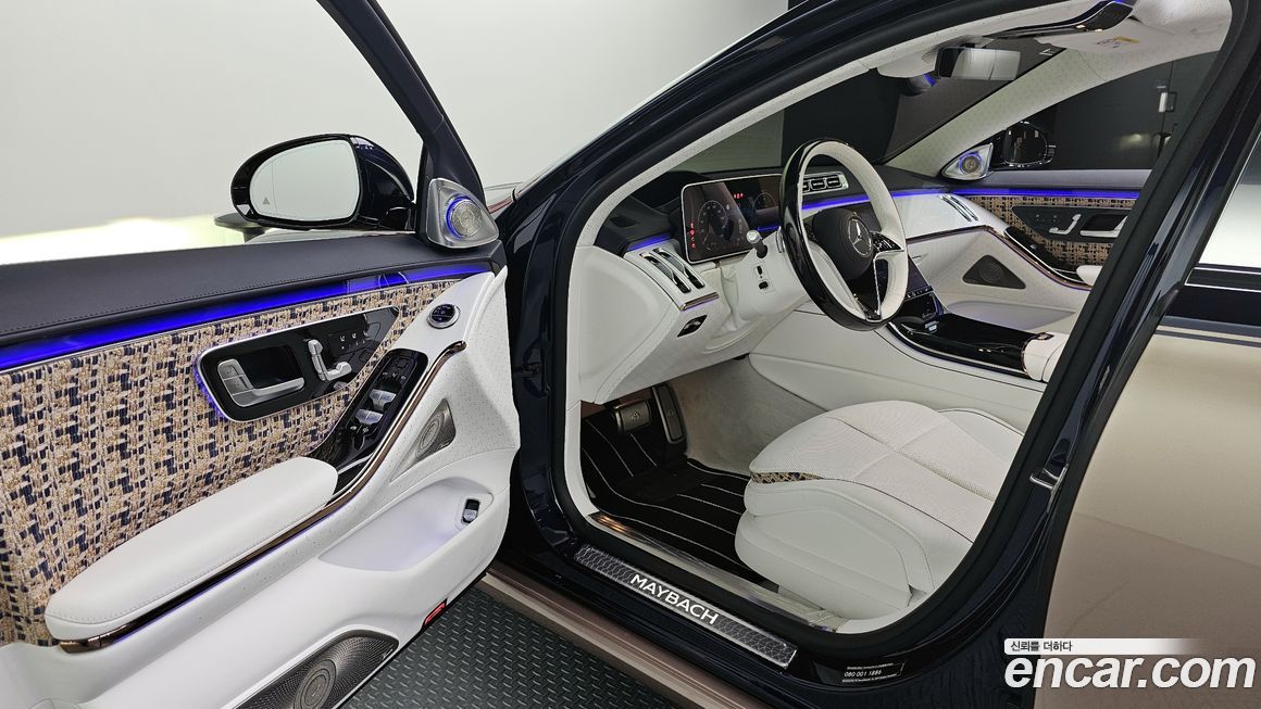 Mercedes-Benz S-Class 2023