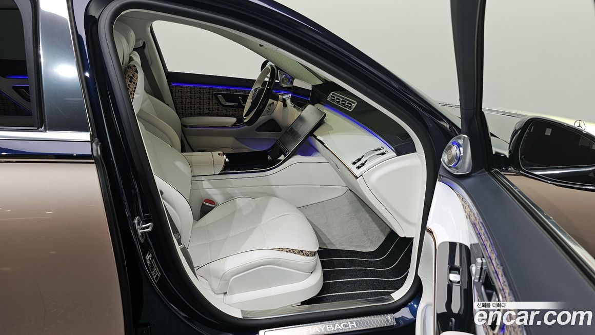 Mercedes-Benz S-Class 2023