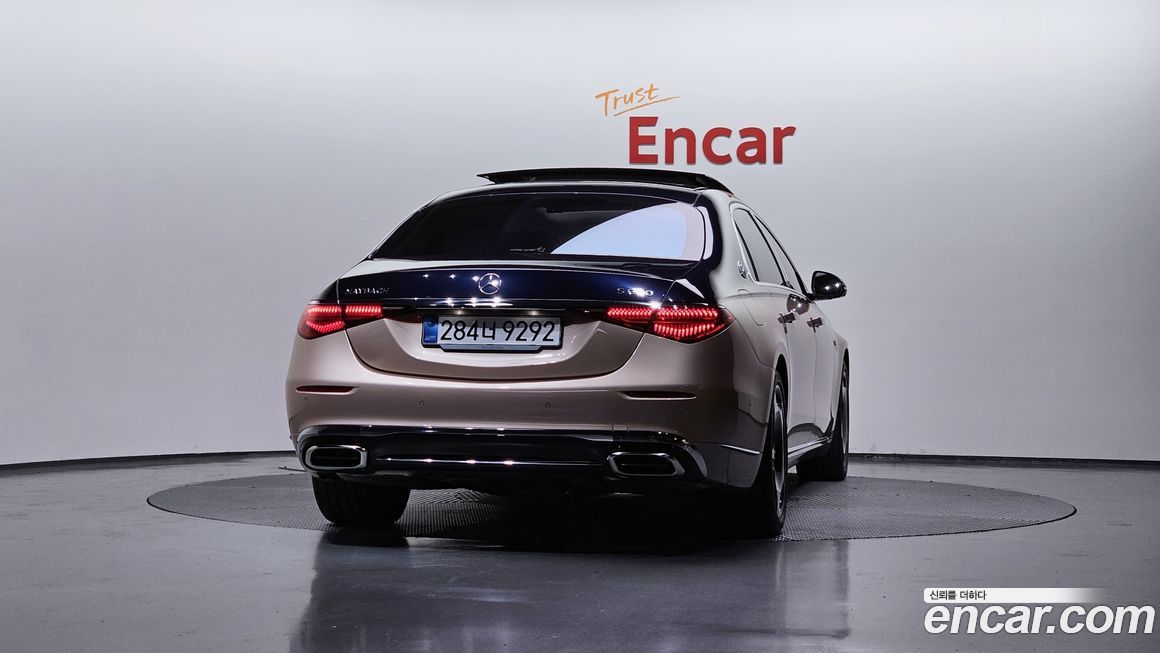 Mercedes-Benz S-Class 2023