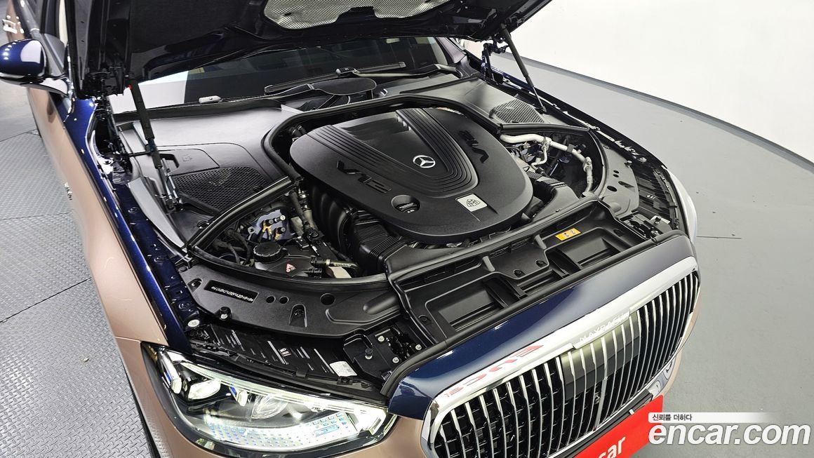 Mercedes-Benz S-Class 2023