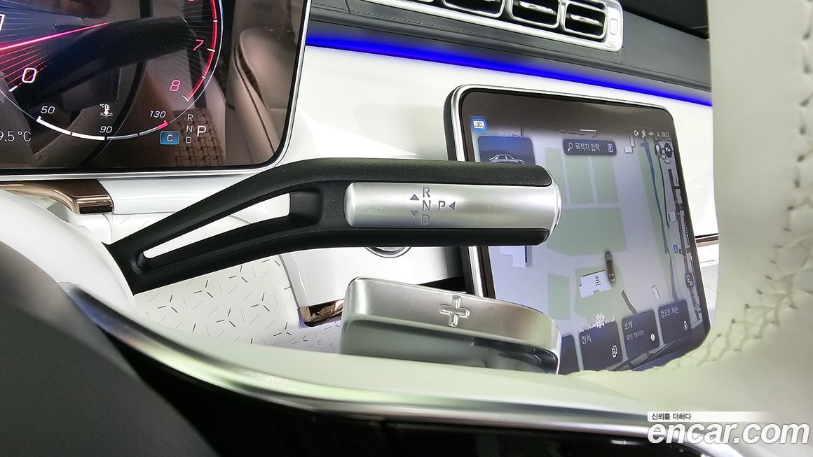 Mercedes-Benz S-Class 2023