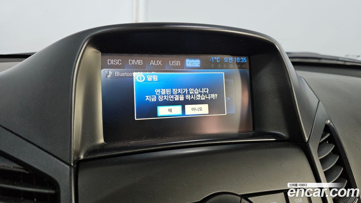 ChevroletGMDaewoo Orlando 2015