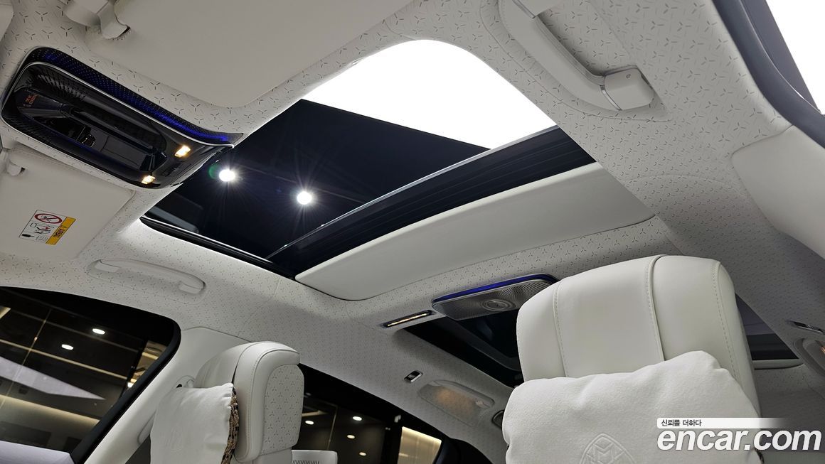 Mercedes-Benz S-Class 2023