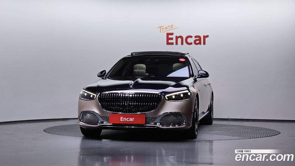 Mercedes-Benz S-Class 2023