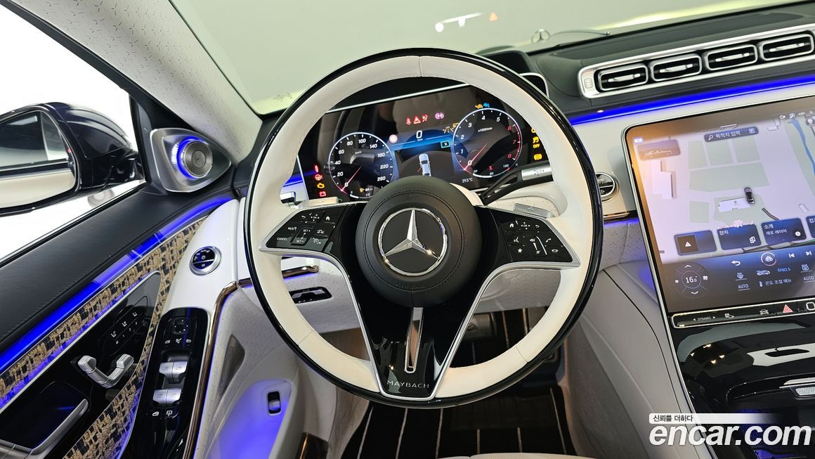 Mercedes-Benz S-Class 2023