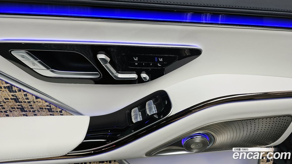 Mercedes-Benz S-Class 2023