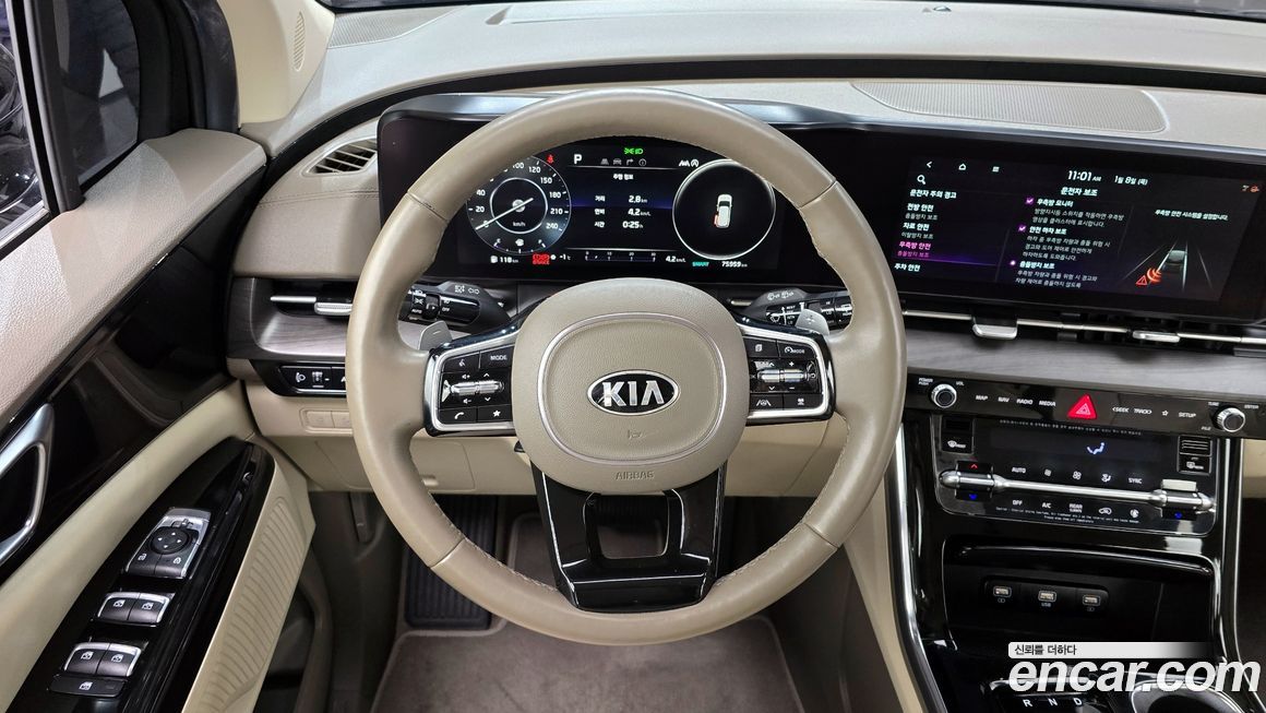 Kia Canival 2021