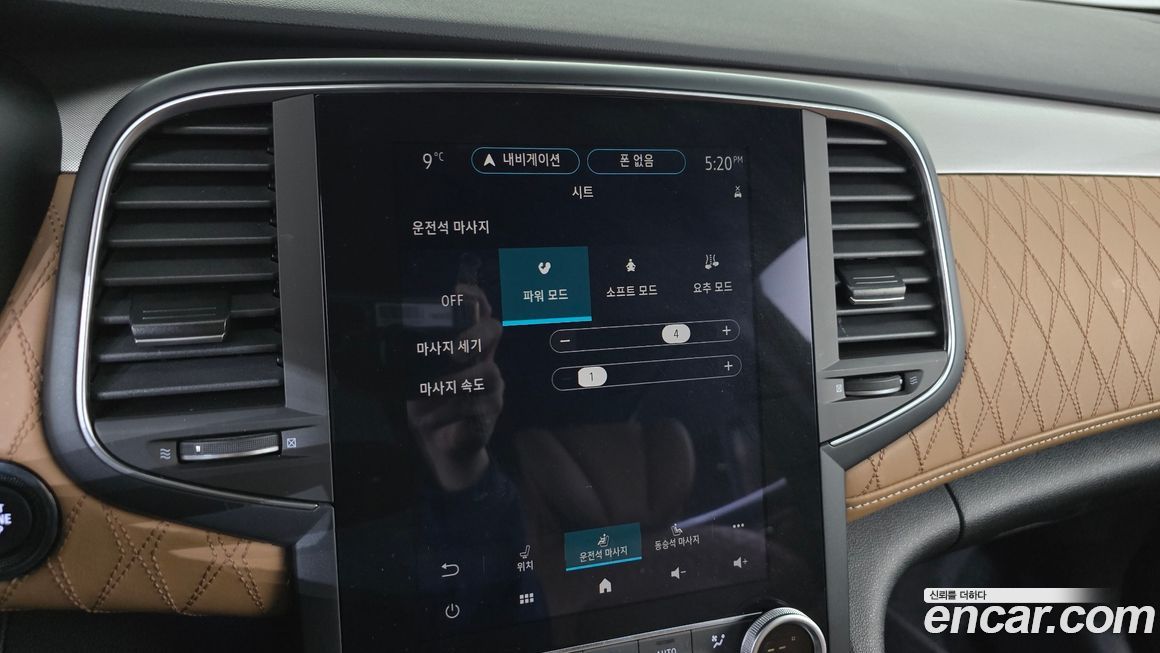 Renault-KoreaSamsung SM6 2021