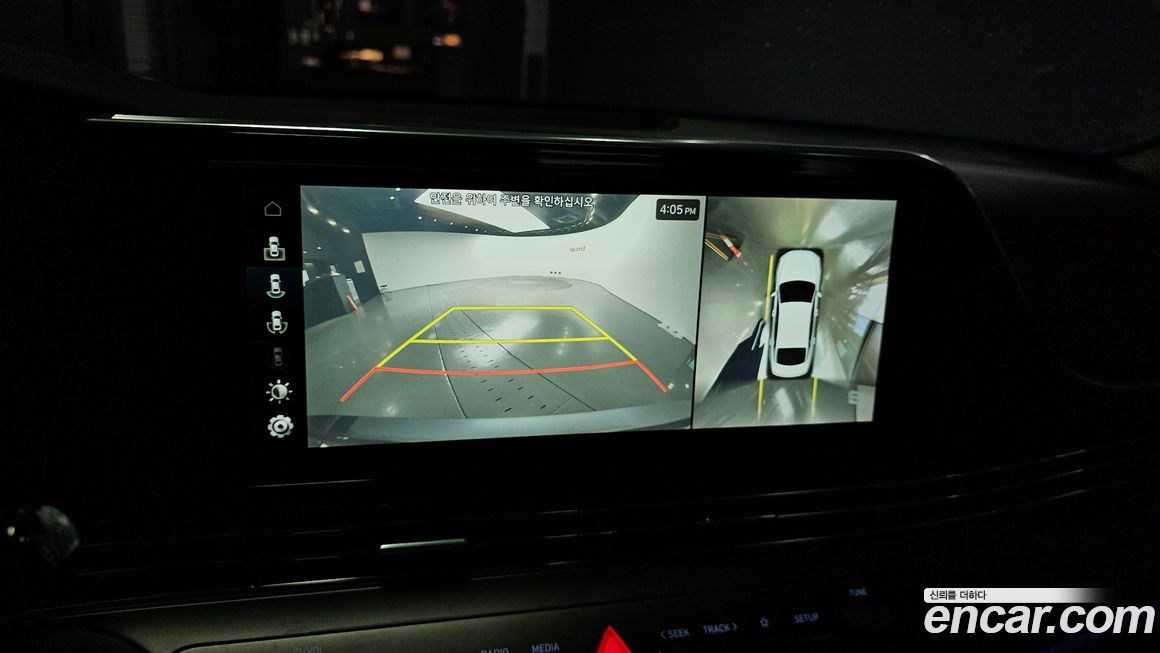 Hyundai Grandeur 2021