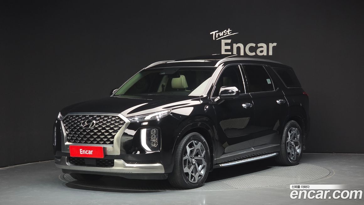 Hyundai Palisade 2022