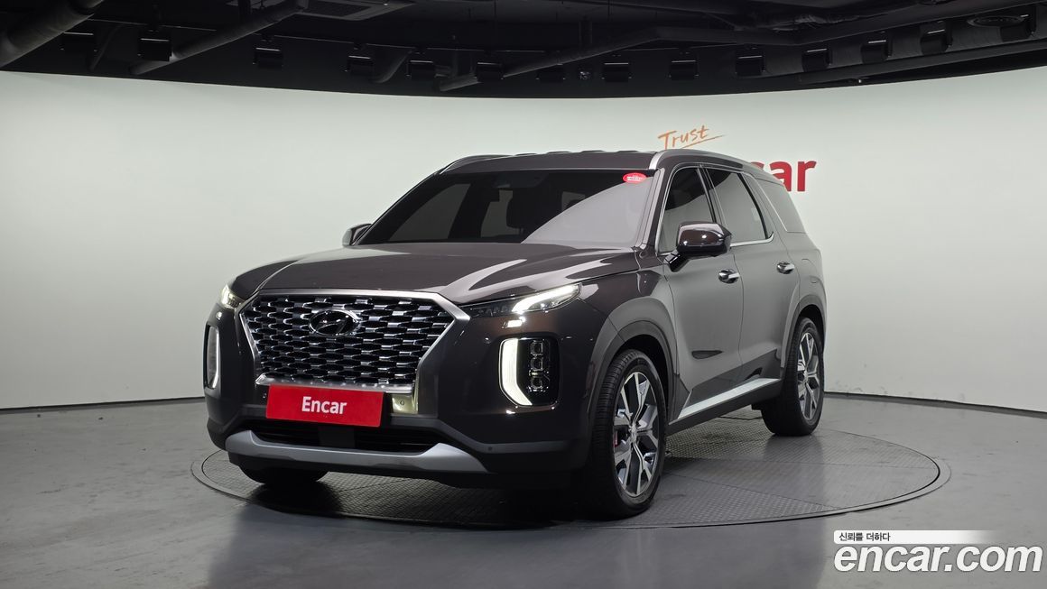 Hyundai Palisade 2020