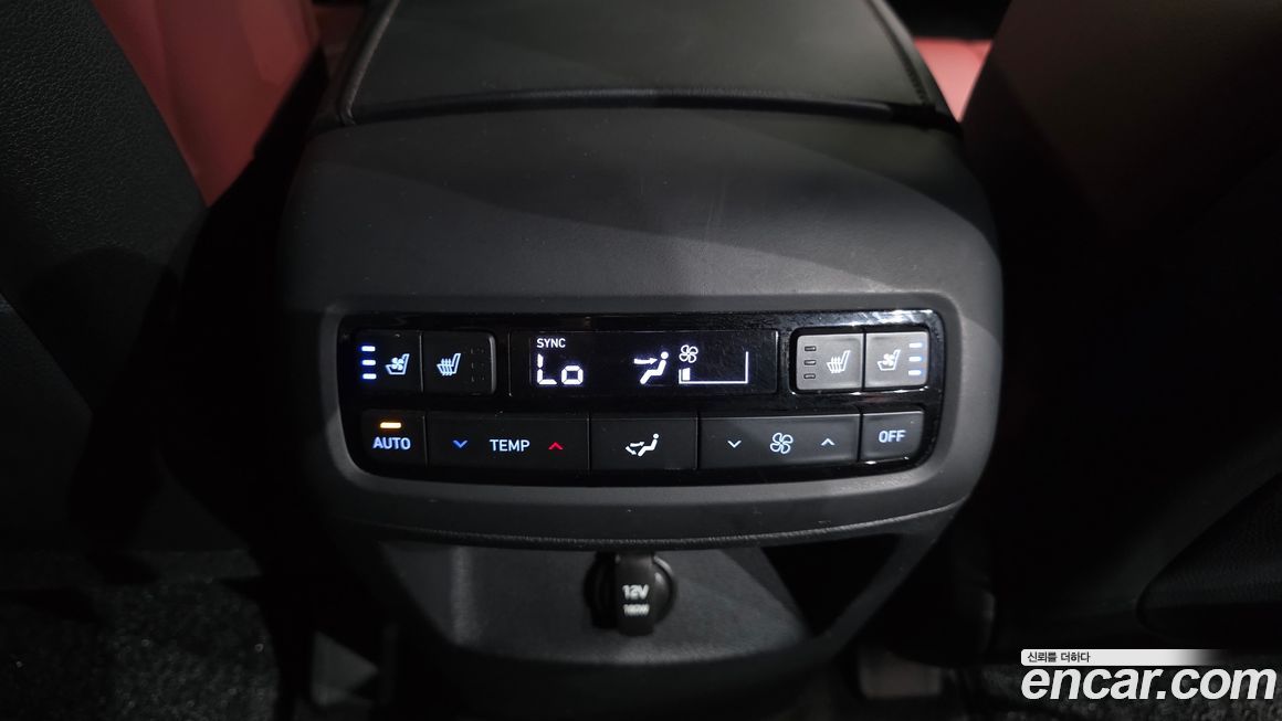 Hyundai Palisade 2020