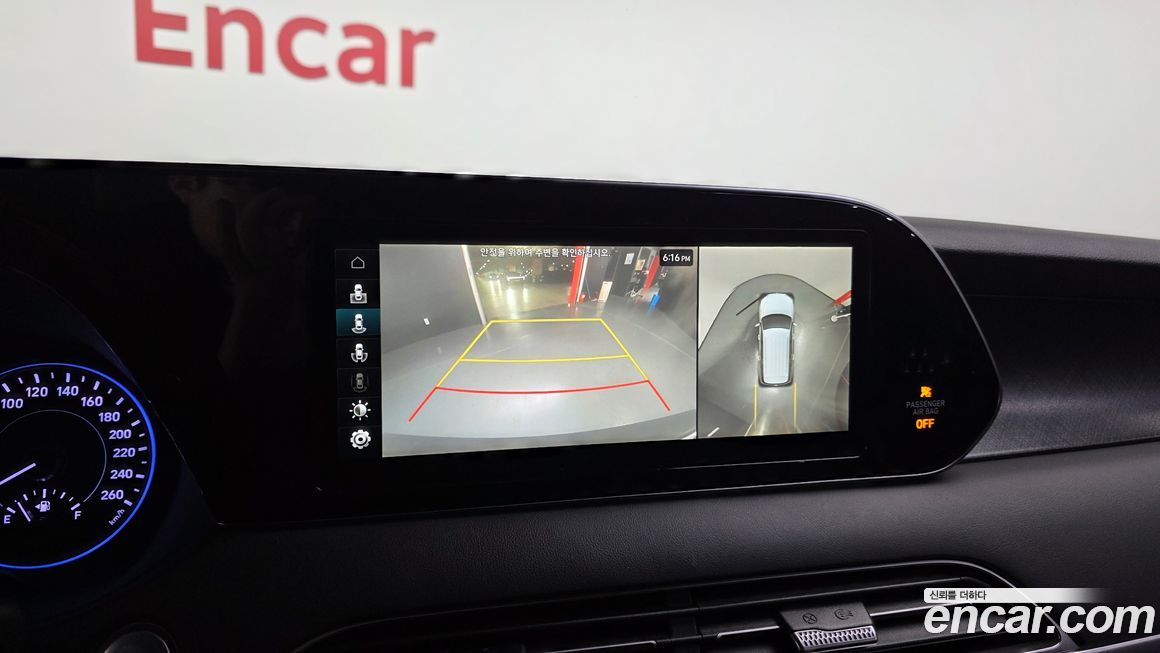 Hyundai Palisade 2020