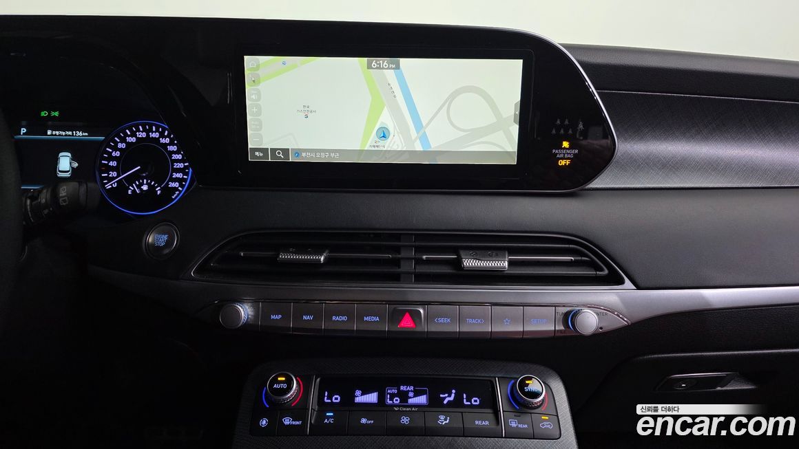 Hyundai Palisade 2020