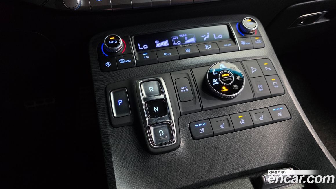 Hyundai Palisade 2020