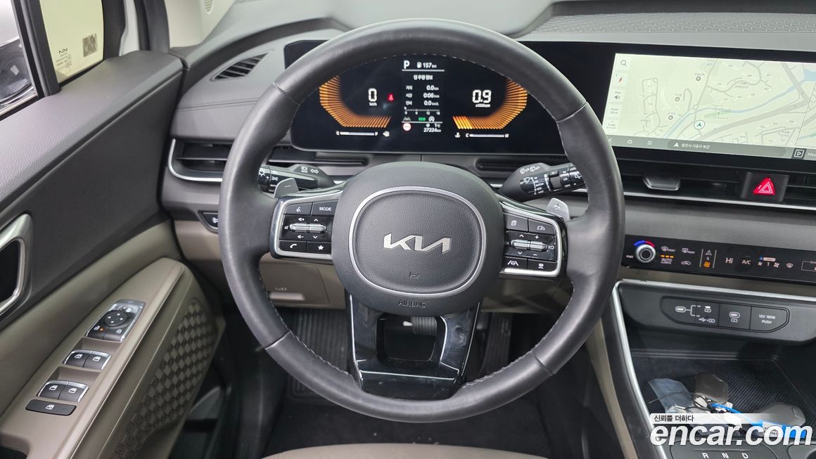 Kia Canival 2024
