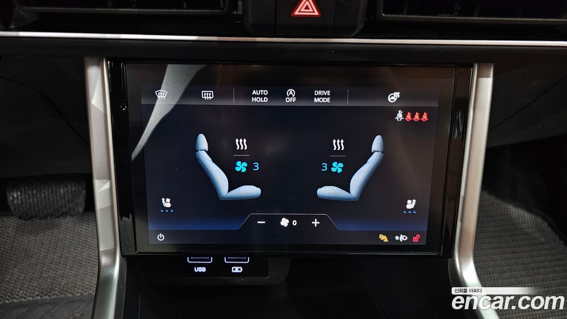 KG_Mobility_Ssangyong Torres 2024