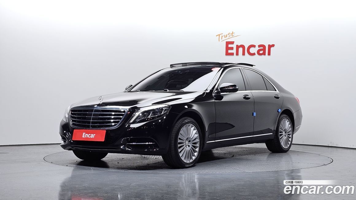 Mercedes-Benz S-Class 2016