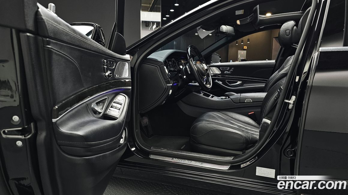 Mercedes-Benz S-Class 2016