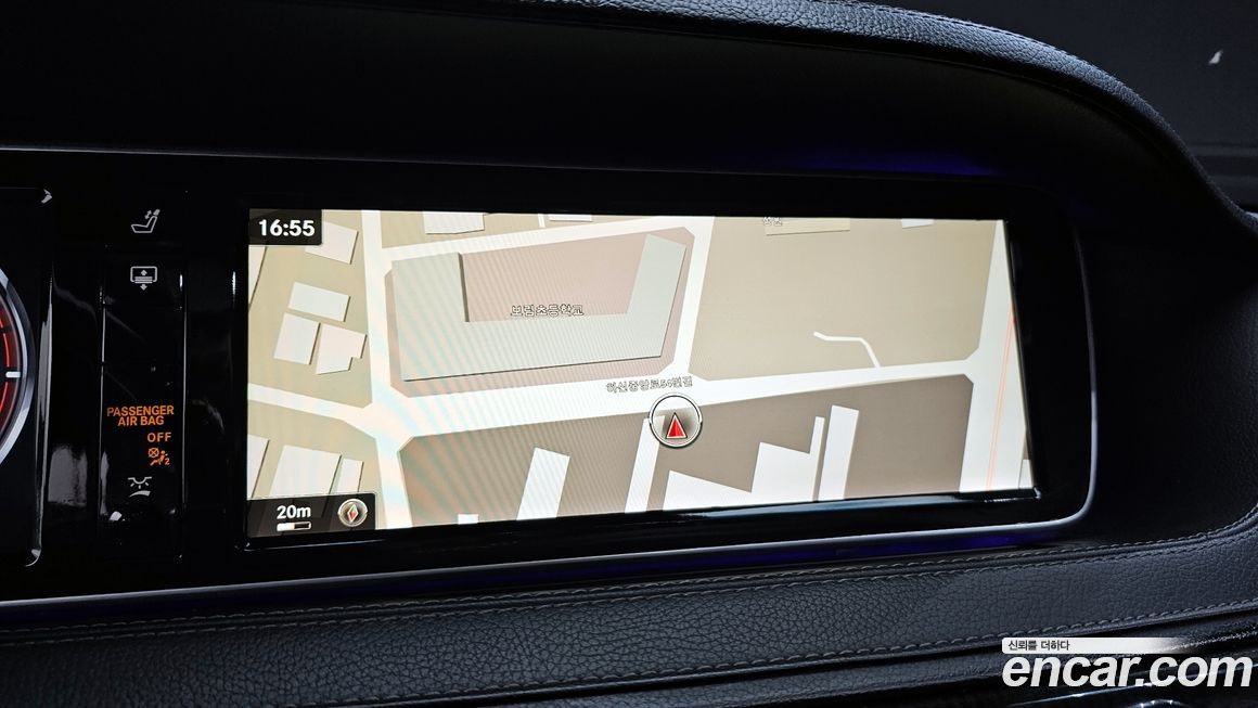 Mercedes-Benz S-Class 2016