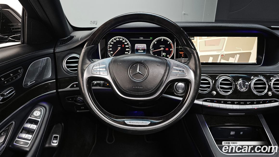 Mercedes-Benz S-Class 2016