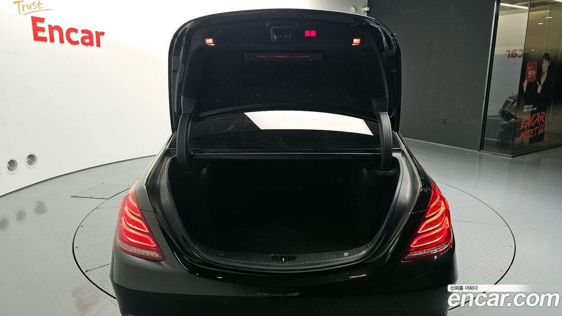 Mercedes-Benz S-Class 2016