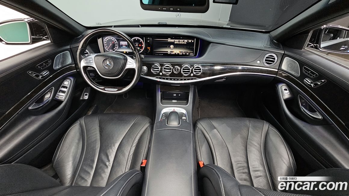 Mercedes-Benz S-Class 2016