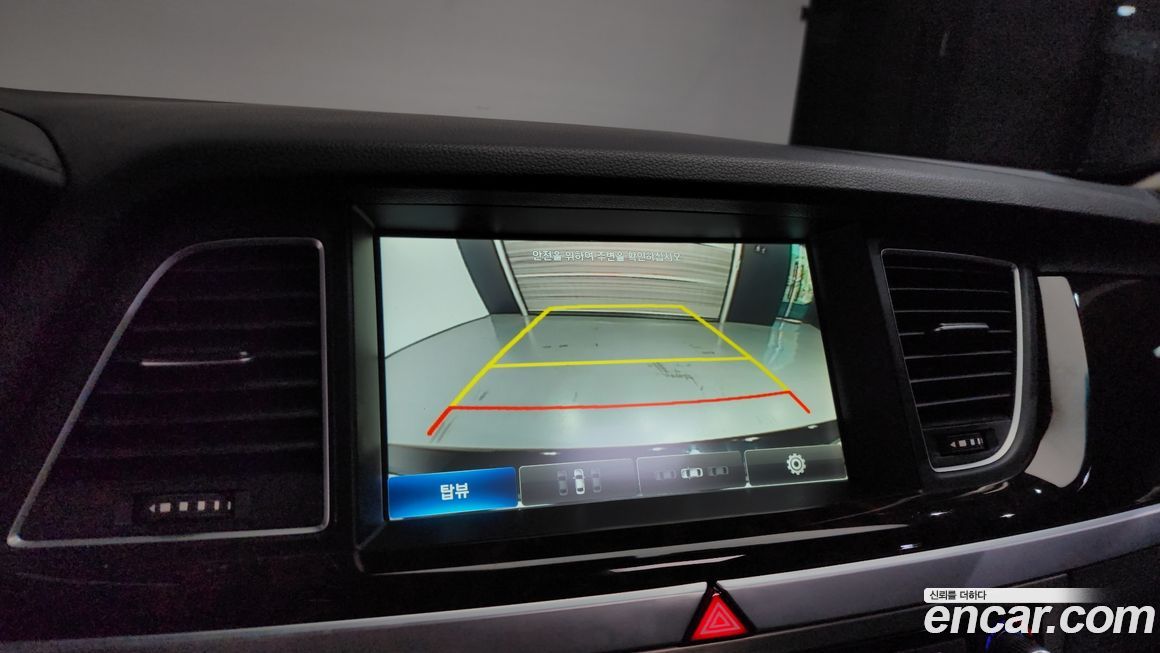 Hyundai Genesis 2016