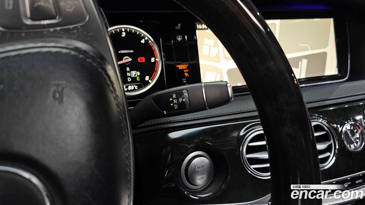 Mercedes-Benz S-Class 2016