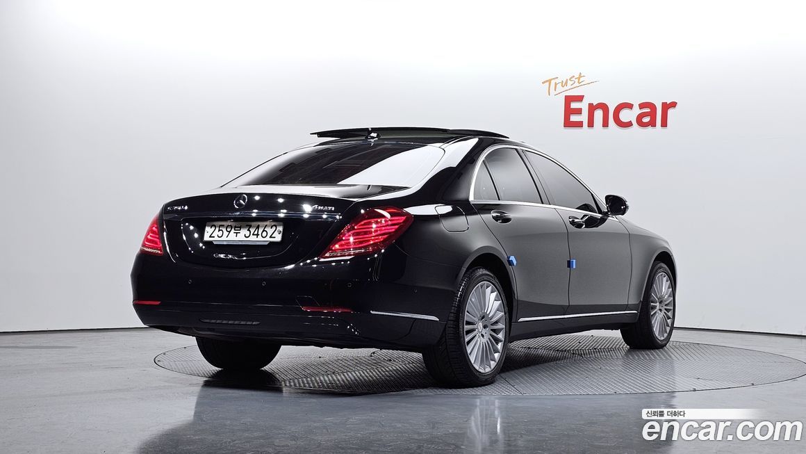 Mercedes-Benz S-Class 2016