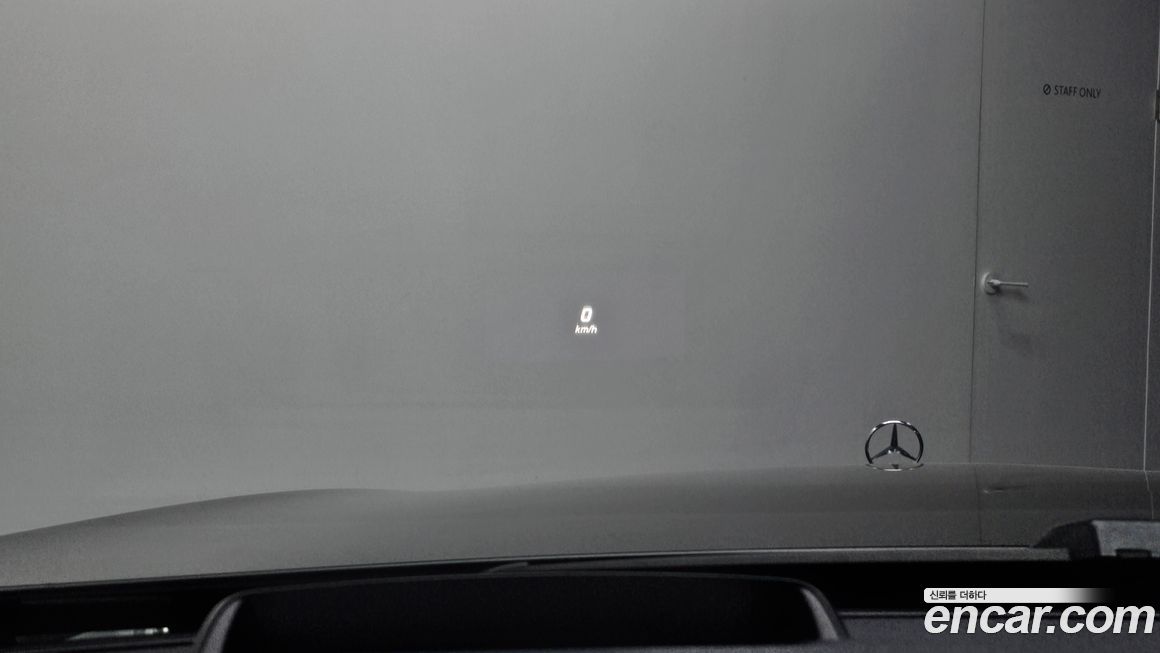 Mercedes-Benz S-Class 2016