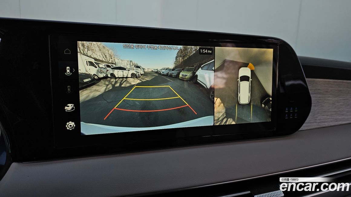 Hyundai Palisade 2023