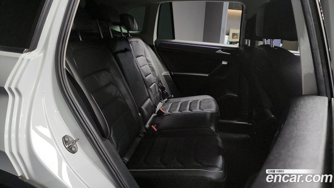 Volkswagen Tiguan 2021