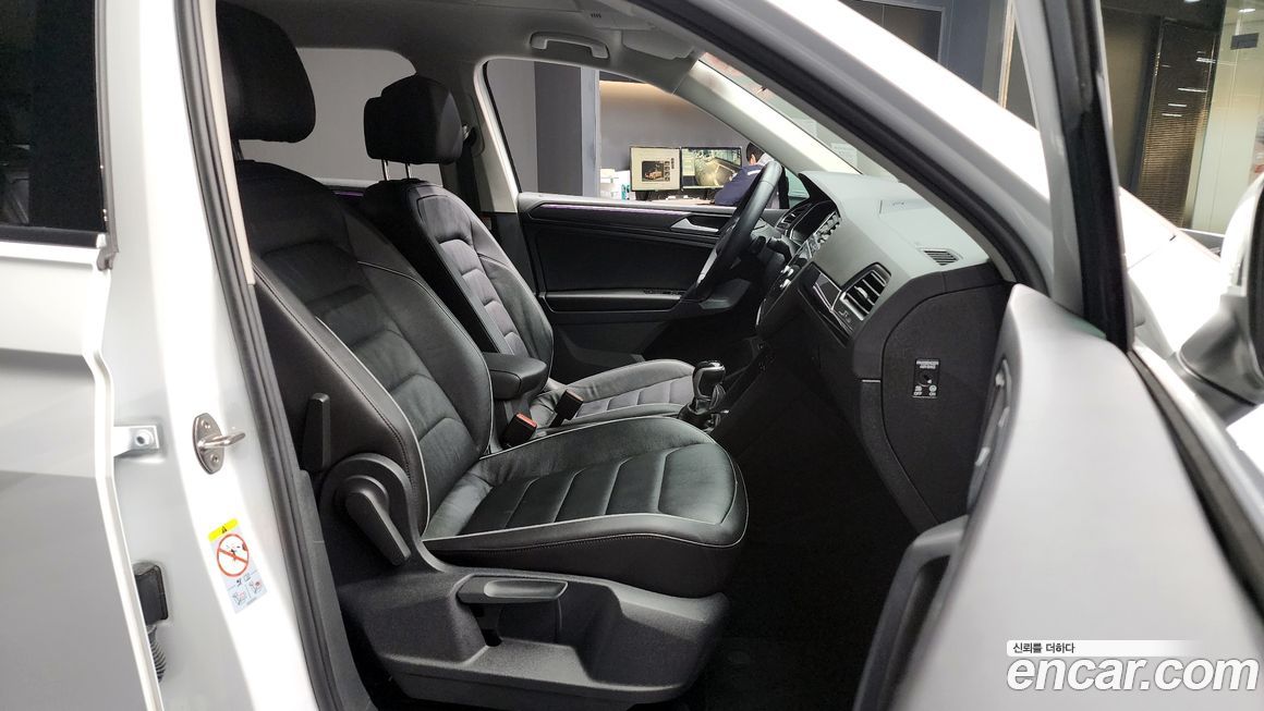 Volkswagen Tiguan 2021