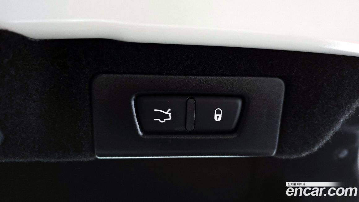 Maserati Quattroporte 2017