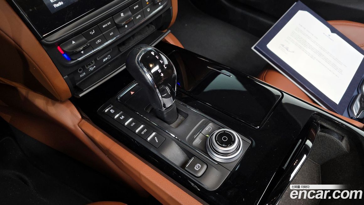 Maserati Quattroporte 2017