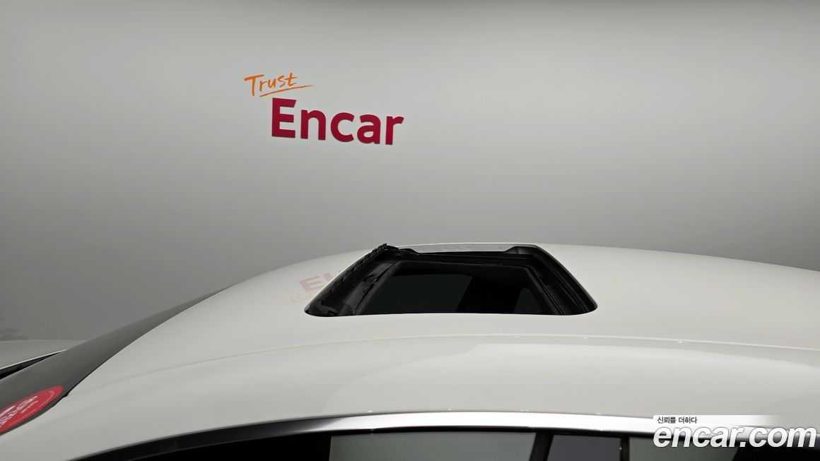 Maserati Quattroporte 2017