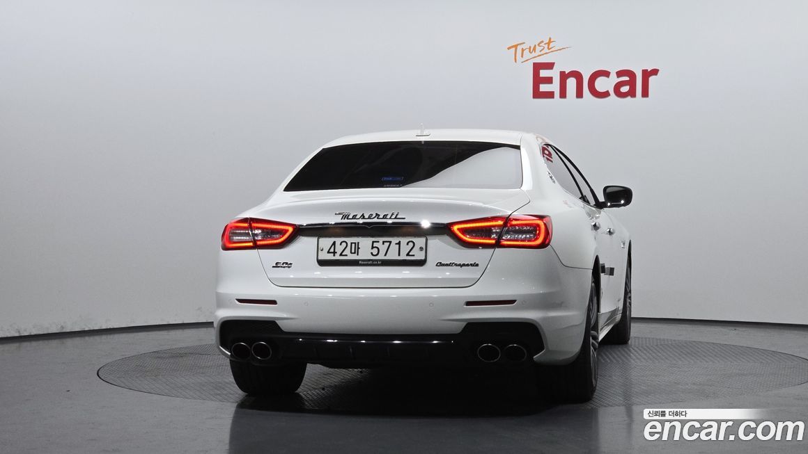 Maserati Quattroporte 2017