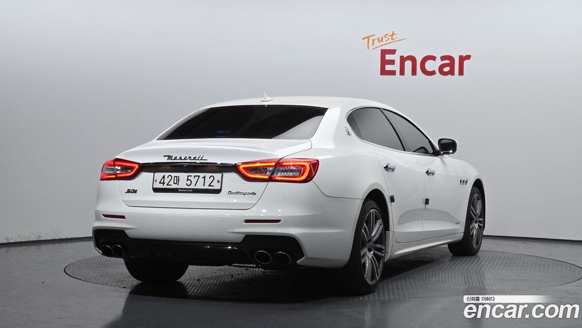 Maserati Quattroporte 2017