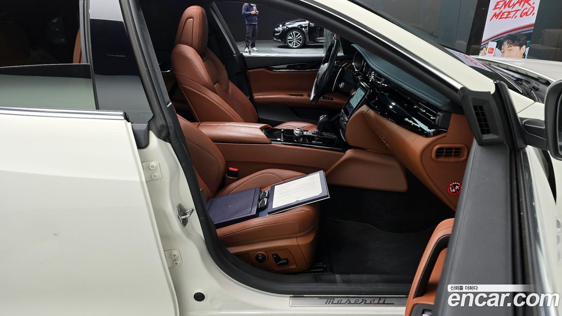 Maserati Quattroporte 2017