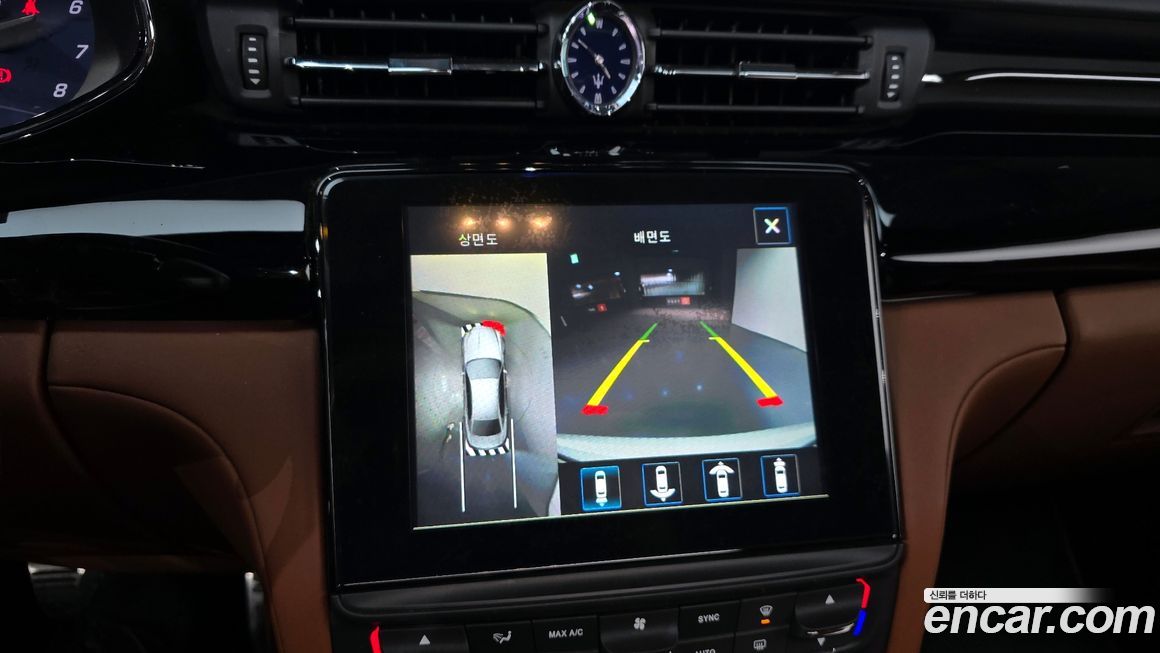 Maserati Quattroporte 2017