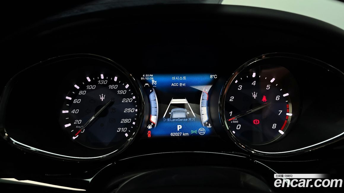 Maserati Quattroporte 2017