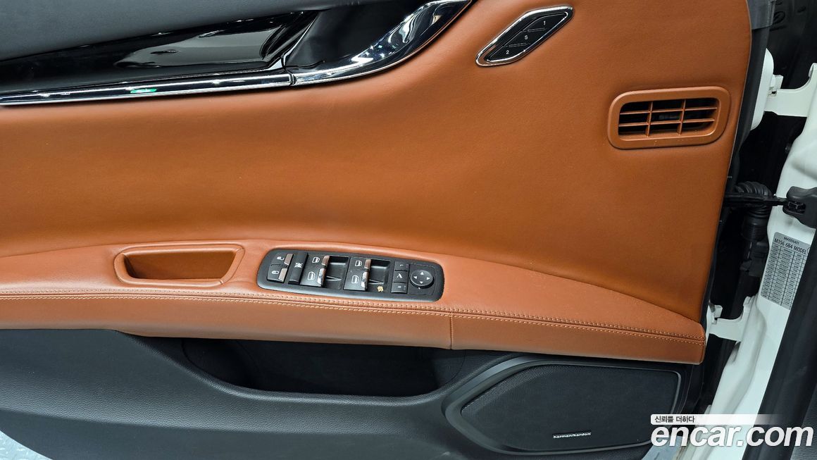 Maserati Quattroporte 2017