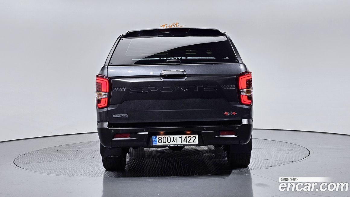 KG_Mobility_Ssangyong Rexton 2021